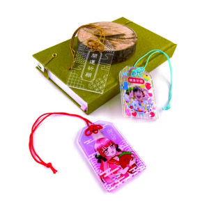 オリジナルお守り