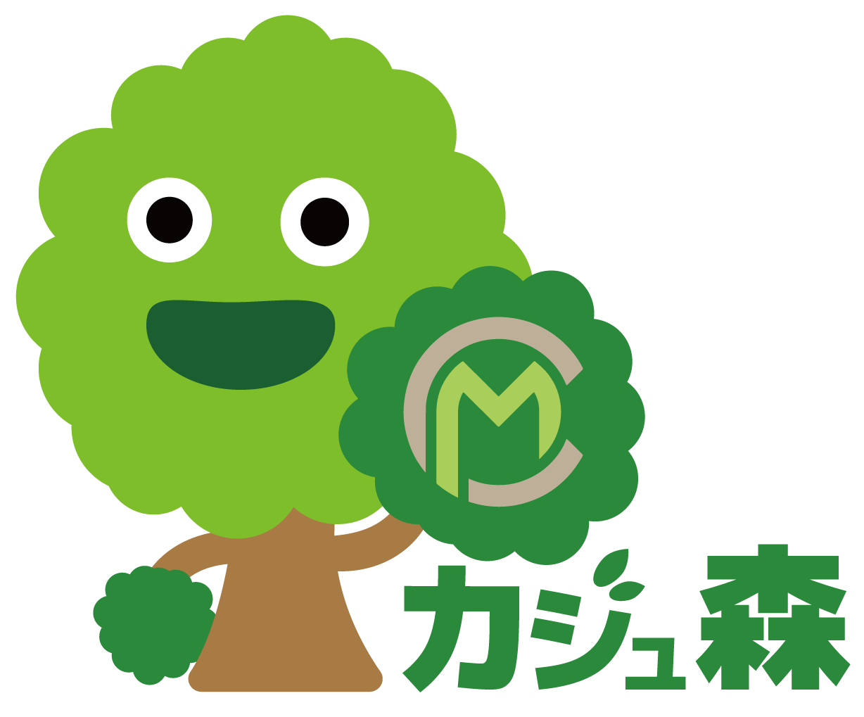 カジュアルの森